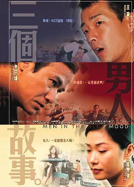 法律上的父亲和法律上的两个女儿